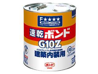 コニシ　速乾ボンド　G10Z　3kg