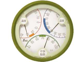 シンワ　温湿度・不快指数計　R-2　丸型　15cm　グリーン　70500