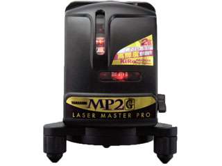 山真　高輝度レーザー墨出し器　MP-2Ｇ-Ｗ(本体＋三脚＋受光器)