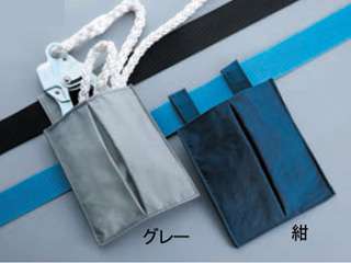 トーヨーセフティー　ロープ･フック収納袋（紺）　No.B-41