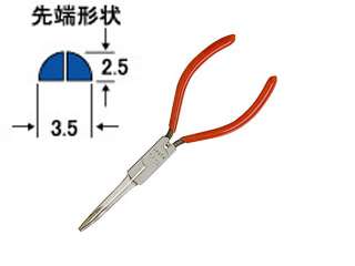 メリー　109C　先曲り半丸ペンチ（ソフトカバー・バネ・先端部ギザ付）　109C-150