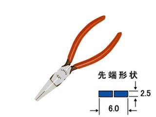 メリー　120シンフラットペンチ（ソフトカバー・バネ・先端部ギザ付）　120-150