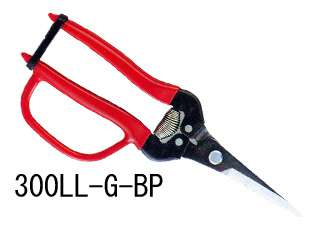 アルス　摘果鋏　エクストラロングタイプガード付（ブリスターパック）　300LL-G-BP