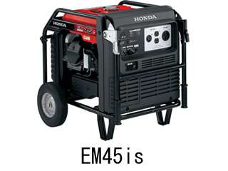 ホンダ　インバーター発電機　EM45is　完売致しました。