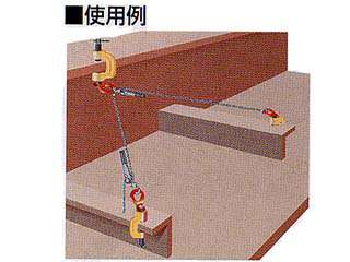 スーパーツール スクリューカムクランプ 吊クランプ引張り治具兼用型