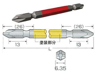 ANEX　カラービット(10本入り)　赤　AC-14M+1×65