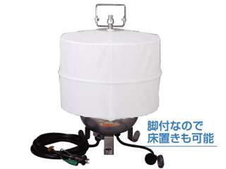 ハタヤ　150Wメタルハライド　ワイドライト　MLB-150KH