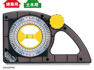 エビス　回転式角度測定用スラントレベル・プロ　ED-25SPRO
