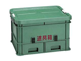 リス　道具箱　XL