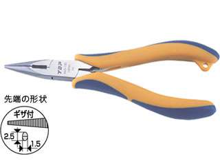 トップ工業　ラジオペンチ　RA3-130