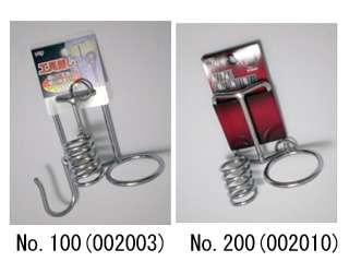 Hiro　工具差し　No.100　002003
