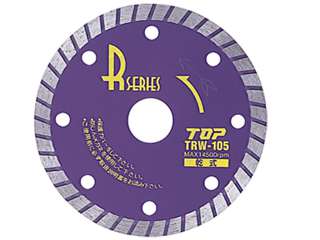 トップ工業　ダイヤモンドホイールRシリーズ　TRW-105