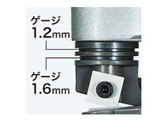マキタ(Makita) シャー 1.6mm JS1602