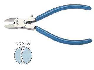 ビクタープラスチックニッパ(ラウンド刃・ソフトカバー付)　394BSR-150