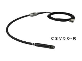 エクセン　スラブインナー　CSV50（1.5m）