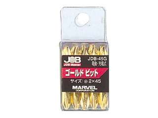 マーベル　ドライバービット　ゴールドビット　JDB-45G