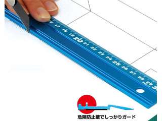 シンワ　アルミ直尺　アル助　30cm　シャイニングブルー　65415