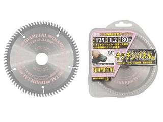 セフティー工業　キッチンパネル専用　チップソー　KP-10070