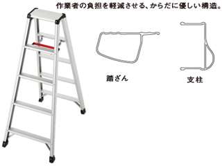 ハセガワ専用 2