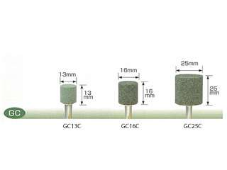 ヤナセ　軸付砥石　GCシリーズ　GC13C