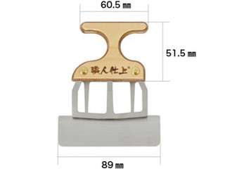 カネシカ　職人仕上　ならし職人ミニ　ステンレス　90mm　12710900040