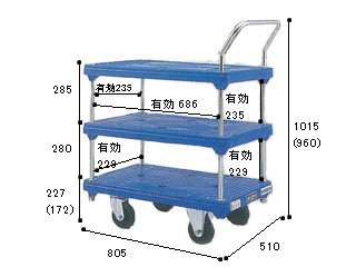 花岡車輌　プラスチック台車/ダンディシリーズ　ホープ　PH-BT3