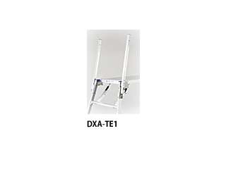 ピカ 回転収納式手掛り棒 DXA-TE1 ウエダ金物【公式サイト】