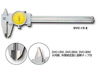 新潟精機　ダイヤルノギス/ダイヤルノギス超硬チップ付　DVC-15II