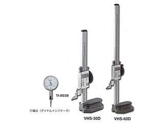 新潟精機 デジタルハイトゲージ VHS-30D ウエダ金物【公式サイト】