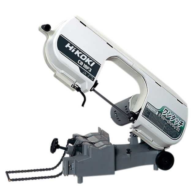 HiKOKI(日立工機)　CB18F3　ロータリバンドソー