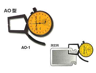 新潟精機 ダイヤルキャリパゲージ (外側) AO-1 ウエダ金物【公式サイト】