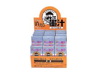 建築の友　消える墨汁「ラインオフ」　LO-00