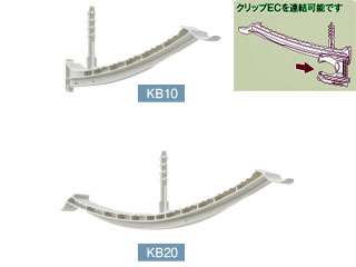 TOP-UP　インサートクリップ　ウイングタイプ　KB10（50個入）