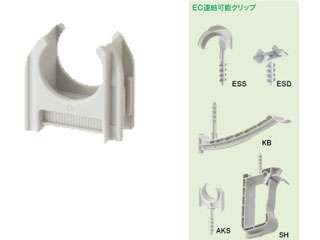 TOP-UP　増設プラグ　EC-18（50個入）