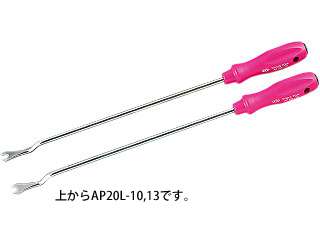 KTC　クリップクランプツール　ロング中　AP20L-10