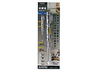 サンフラッグ　ダブル検電ドライバー　ペンシル型　No.7350