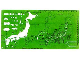 シンワ　テンプレート　TF-1　日本地図（小）　66019