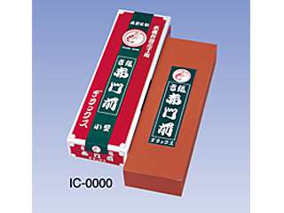 ナニワ研磨工業　ミクロンDX・化学微粒砥石　エビ印 赤門前デラックス 小型　IC-0000