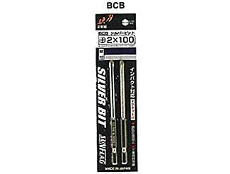 サンフラッグ　電動ドライバー用ビット　シルバービット　段付ビット　2本組　BCB　（+）＃1ｘ65ｍｍ