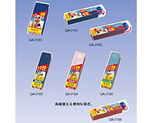 ナニワ研磨工業　収納ケース入り角砥石　鎌砥石 収納ケース入り　QA-0150