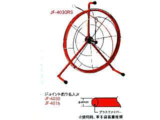 デンサン ジョイント釣り名人シリーズ(ルール入り長尺タイプ) JF