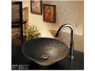 カクダイ　丸型手洗器　LUJU　493-037-D1(白窯肌)