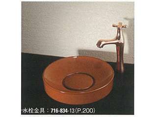 カクダイ　丸型手洗器　LUJU　493-016-R(鉄赤)