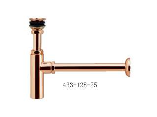 カクダイ　φ25ミリ用排水金具　ボトルトラップユニット　433-128-25(ピンクゴールド)
