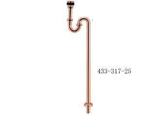 カクダイ　φ25ミリ用排水金具　丸鉢つきSトラップ　432-317-25(ピンクゴールド)