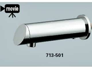 カクダイ　特殊水栓　センサー水栓バッチリー電磁弁内蔵　センサー水栓　713-501