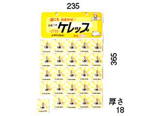 カクダイ　コマ・ケレップ　台紙つきケレップ　0732(13用)