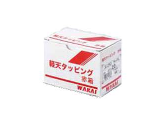 若井産業　軽天タッピング　ラッパ　D7x20mm　715200T（1000本入）