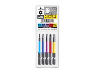 ANEX　ヘクスローブカラービット　ACTX5-65L