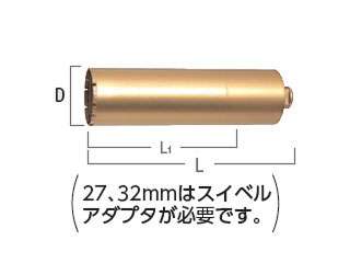 HiKOKI(日立工機) ダイヤモンドコアビット 32MM 1-1/4″(波形,湿式 